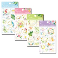 Four Seasons Paper Gifts Christian Gilding Stickers Scripture FTZ2501