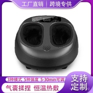 Home Use Kneading Massage Foot Heat Therapy Full Wrap Foot Sole Foot Massager Airbag Massager Automa