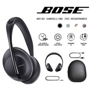 Bose Noise Cancelling Headphones 700降噪耳機
