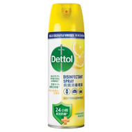 Dettol 滴露殺菌消毒噴霧 (檸檬清香) 450ml（4895173261725）(新舊包裝隨機發送)