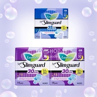 [New Packing] Laurier Super Slimguard [30cm 14's x 2 / 35cm 12’s]