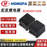 1pcs HF170F/6/12/24-2HTF/2H1DTF Solar Relay 40A Contacts Macro
