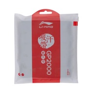 Lining Badminton Grip GP 2000 ASJU009 10 in 1