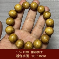 Xiaoyenan Golden Silk Nan Bracelet Mens Panwan Old Material Nanmu New Mens and Womens Buddha Beads 1