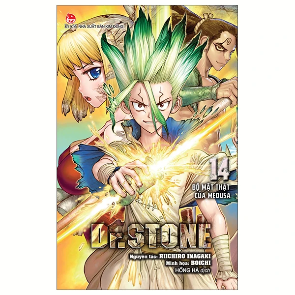 Dr.STONE - Tập 14 - Bộ Mặt Thật Của Medusa