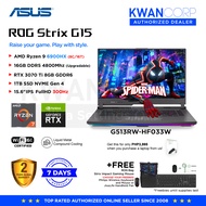 Asus ROG Strix G15 G513RW-HF033W AMD Ryzen 9 6900HX 16GB RAM nVIDIA RTX 3070 Ti 8GB 1TB SSD 15.6" IP