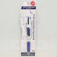 Jetstream Snoopy Bluemoon Pen