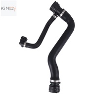 Cooling System Radiator Coolant Hose Primary Radiator 17127531768 For- 1 E88 E82 3 E90 E91 E92 E93