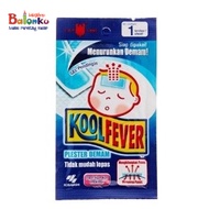 Kool Fever Baby / Kids Fever Compress Plaster for Babies to Reduce Fever