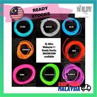 HiGlows 10 meters EL Wire Flexible Neon Light For Room Electroluminescent Lampu Hiasan Neon  Bilik G