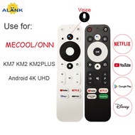 Voice remote control MECOOL ONN with YouWei-Mi 4K TV Box Spare Parts FOR T99 TV98, KM7 KM2 KM2PLUS