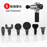 Massage Gun Head Fascia Gun Accessories Head Massage Ball Head Curve Muscle Fascia Gun Head Comforta