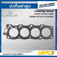 VICTORREINZ Fiber Cylinder Head Gasket UCF10 LS400 CROWN V8 1UZ-FE Before Year 97