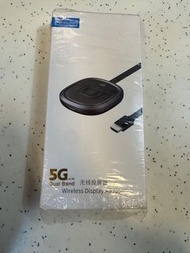 5G無線投屏器