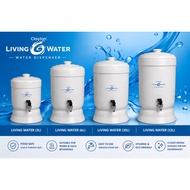 LIVING WATER DISPENSER - Speckle Biege (3L, 6L , 10L)