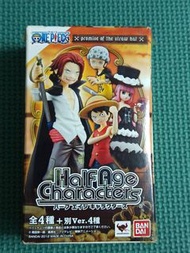 One Piece 海賊王 Half Age Characters 紅髮 香克斯,紅髮別款,佩羅娜