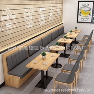 Back Wall Theme Card Holder Cafe Table Chair Sofa Milk Barbecue Hot Pot Restaurant Tea Shop Burger C