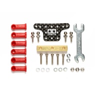 JCT Four-Wheel Drive (Rail Car) -Tamiya Parts Mass DamperSet with Ball Connectors 95387