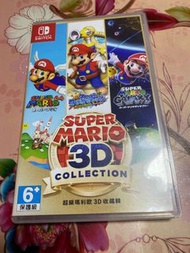 Switch super Mario 3d