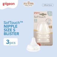 PIGEON SOFTOUCH PLUS NIPPLE 3PCS BLISTER DOT S - LLL