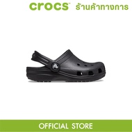 CROCS Classic Clog รองเท้าลำลองเด็ก ดำ C13