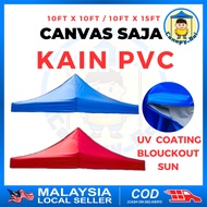Boi Canopy 10 x 10 FT 3 x/ PVC Night Market Canopy Canvas Only, PVC Night Market Tent Canopy Cloth