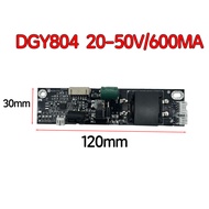 Brand New DGY804-20-50V Constant Current Board Output 600mA Support 90cm-107cm Highlight LED Dedicat