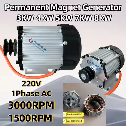 220V Single Phase Alternator PMG 5000W 7KW 8KW 1500RPM 3000RPM Premium Permanent Magnet Generator Dy