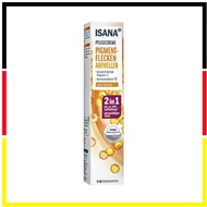 Germany ISANA 2 in 1 Pigment Spot & Brightening Vitamin C Care Cream 50ml