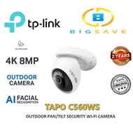 TP-LINK TAPO C560WS OUTDOOR PAN/TILT SECURITY WI-FI CAMERA