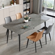 Stone Plate Dining Table Household Light Luxury Modern Simple Small Apartment Dining Table Economical Marble Dining Tables and Chairs Set