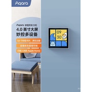 Aqara Greenmi Lianchuang Smart Magic Switch S1E Connected to MIJIA HomeKit Central Control Screen Co