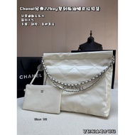 Chanel Chanel 22bag Garbage Bag 22 Small Bag Black Gold Leather Hobo