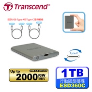 Transcend 創見 ESD360C 1TB USB3.2/Type C 雙介面行動固態硬碟(TS1TESD360C)