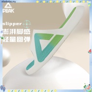 PEAK women slipper