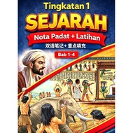 【E-Book】Tingkatan 1 Sejarah + Nota / Latihan / Ujian+Dwibahasa Isi Tempat Kosong + KSSM / ujian pert