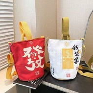 Beg Tangan Kanvas Viral Designer, Beg Baldi Berkapasiti Besar, Beg Bahu Crossbody Bercorak Fesyen | 