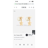 [Shopee Special Selection] Five-pointed Star Earrings Beautiful Romantic Must-have Style XYZN e96