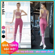 Active Gym Bra Set & Babies Gym Pants SET07 Women's Gym Yoga Knitted, High Waist Pants