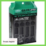 KYO-EI KYOKUGEN Nut Extreme Nut Extreme Bag Type 42mm P1.5 1PCS Z711242