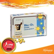 Pharma Nord Bio-D3 800 IU (80 Capsules)