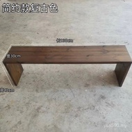 Household Solid Wood Bench Hot Pot Stool Practice Bench Stool Dining Table Stool Changing Shoe Stool
