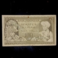 uang kuno indonesia seri kebudayaan 100 rupiah 1952