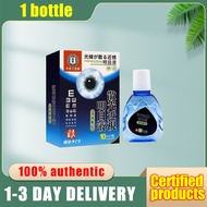 Japanese eye drops 10ml eye drops Japanese eye drops for dry eye treatment eye care original relieve