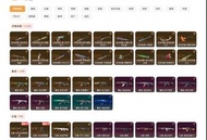 放 特戰英豪帳號 VALORANT ACCOUNT 白金港服泰帳