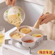[94% Praise Rate] Deepened Medical Stone Four-Hole Omelette Frying Pan Egg Burger Breakfast Handy To