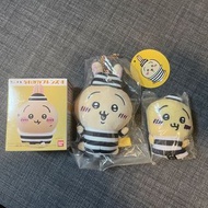 Chiikawa 監獄兔掛件  監獄兔手指景品 監獄兔食玩明盒 #腮紅款買少見少