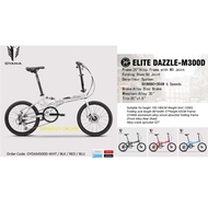 OYAMA DAZZLE M300D Folding Bicycle Basikal Lipat 折叠式脚车