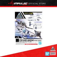 Bandai 30MM Customize Weapon (Fantasy Weapon) (5062068)