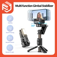 Q18 Gimbal Stabilizer for Phone Smart Tracking 360° Rotation Tripod Smartphone Selfie Stick with Fil